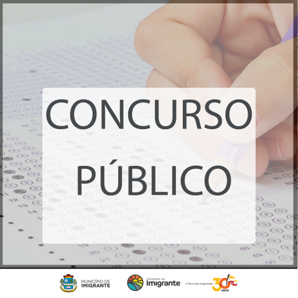 Concurso Público: Divulgados os gabaritos preliminares e aberto prazo para recursos